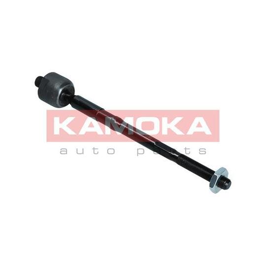 9020227 - Tie Rod Axle Joint 