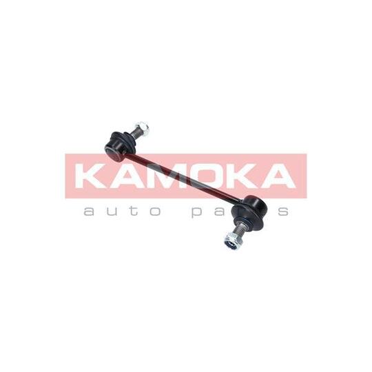 9030080 - Rod/Strut, stabiliser 