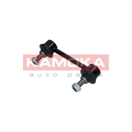 9030124 - Rod/Strut, stabiliser 