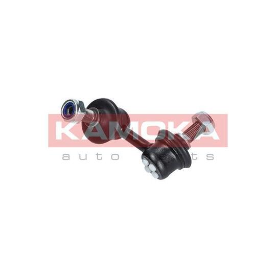 9030171 - Rod/Strut, stabiliser 