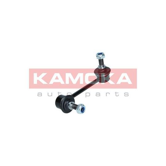 9030167 - Rod/Strut, stabiliser 