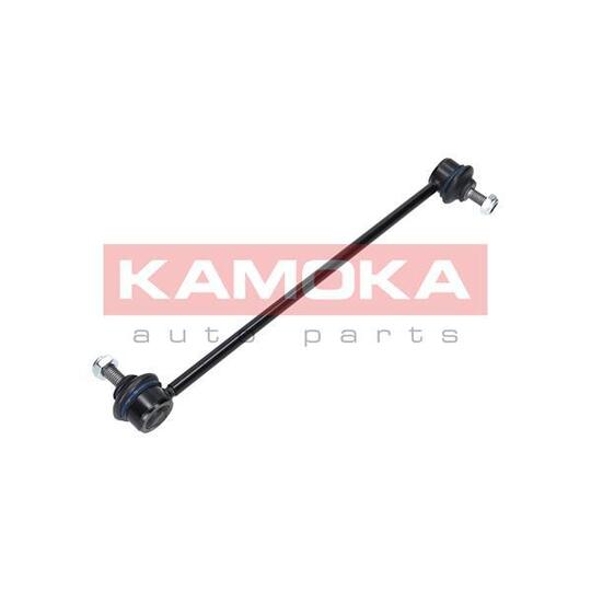 9030256 - Rod/Strut, stabiliser 