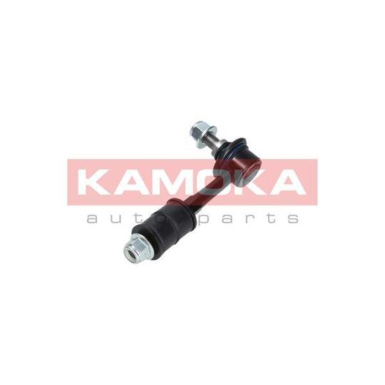 9030309 - Rod/Strut, stabiliser 