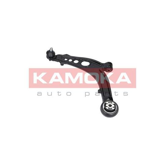 9050017 - Track Control Arm 