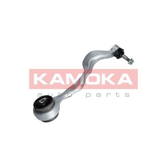 9050049 - Track Control Arm 