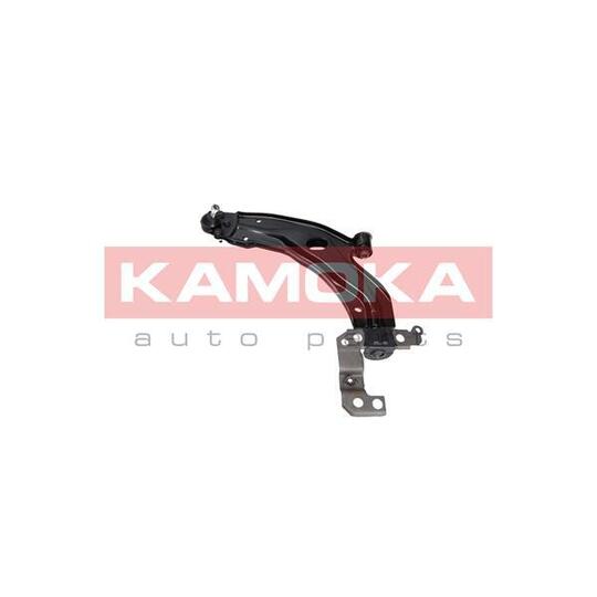 9050029 - Track Control Arm 