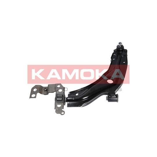 9050029 - Track Control Arm 