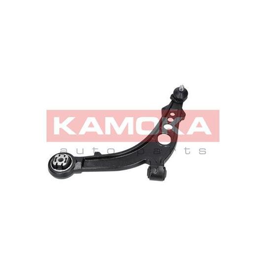 9050017 - Track Control Arm 