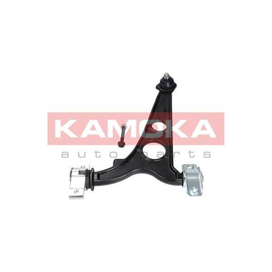 9050037 - Track Control Arm 