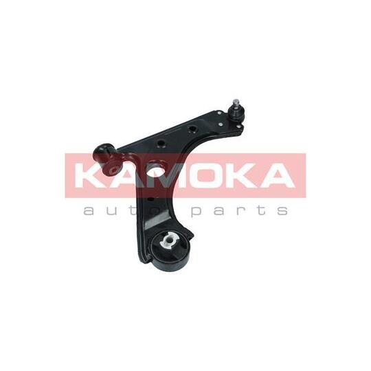 9050020 - Track Control Arm 