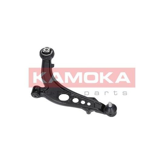 9050017 - Track Control Arm 