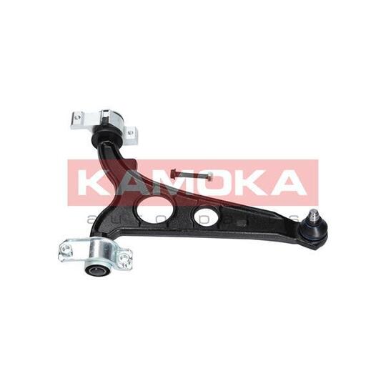 9050037 - Track Control Arm 