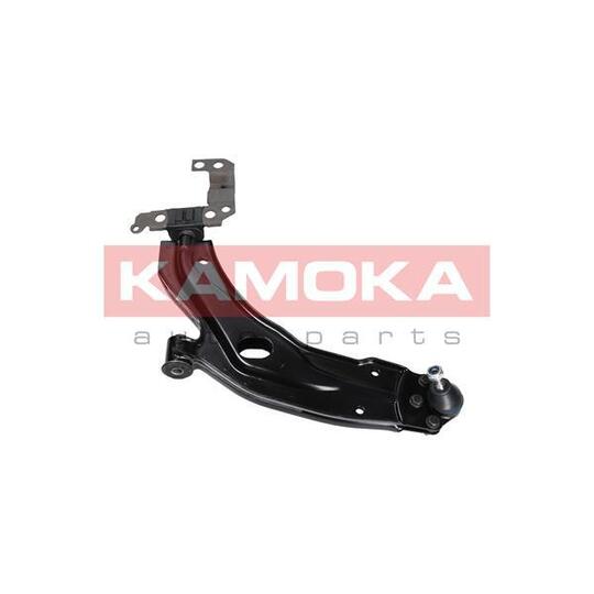 9050029 - Track Control Arm 