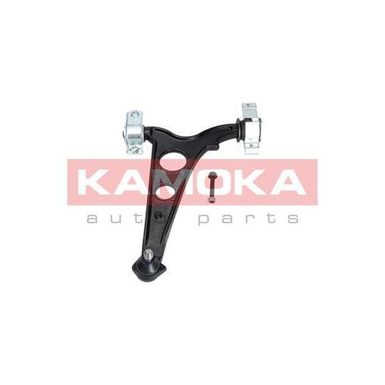 9050037 - Track Control Arm 