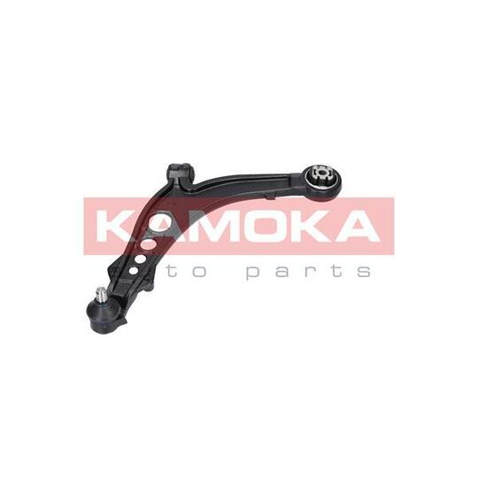 9050017 - Track Control Arm 