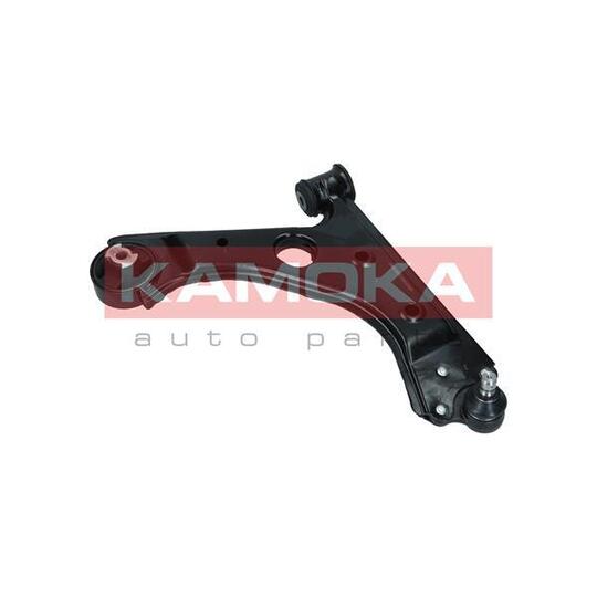 9050020 - Track Control Arm 