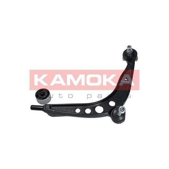 9050067 - Track Control Arm 