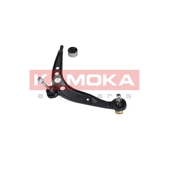 9050067 - Track Control Arm 