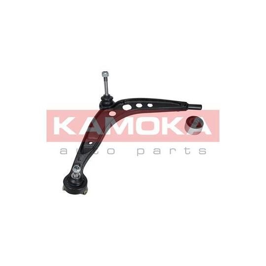 9050067 - Track Control Arm 