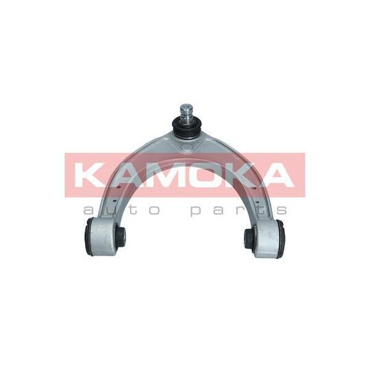 9050092 - Track Control Arm 