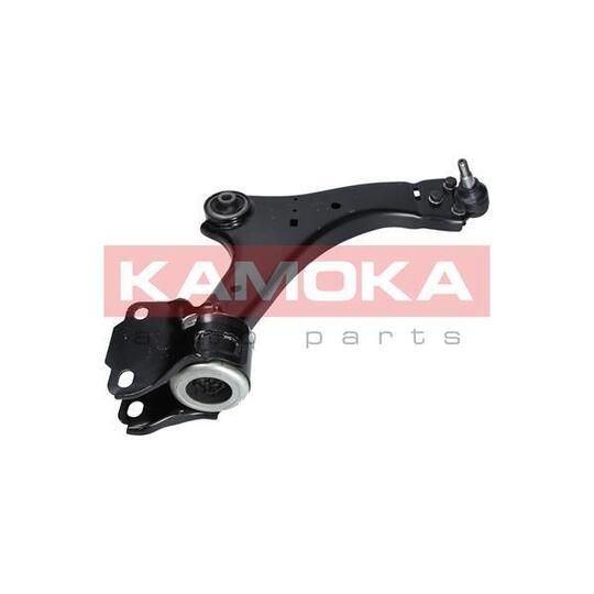 9050098 - Track Control Arm 