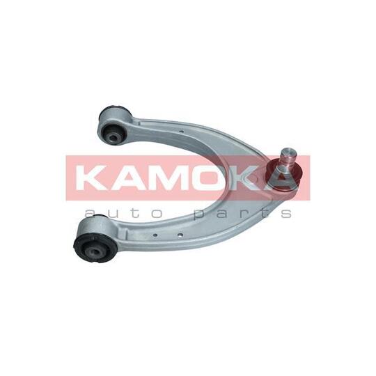 9050092 - Track Control Arm 