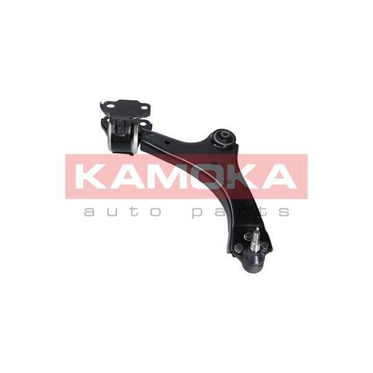 9050098 - Track Control Arm 