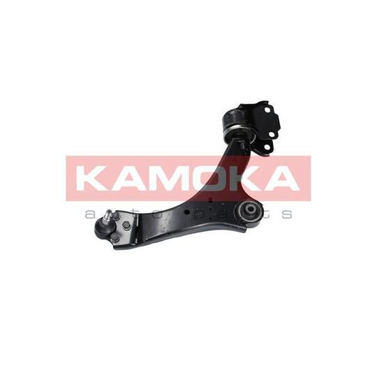 9050098 - Track Control Arm 