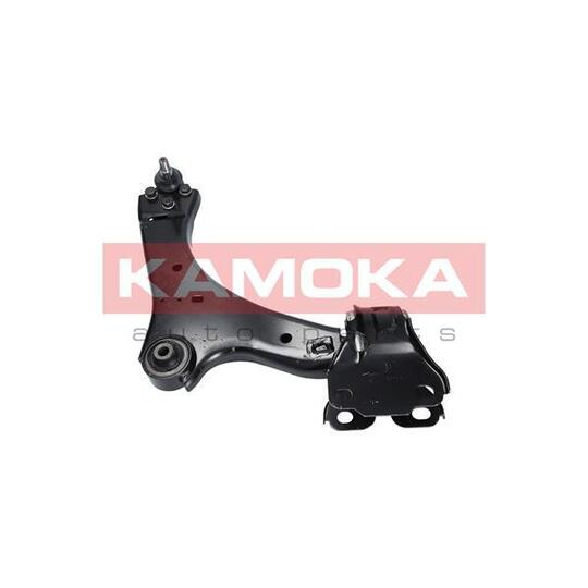 9050098 - Track Control Arm 