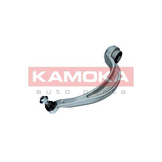 9050132 - Track Control Arm 