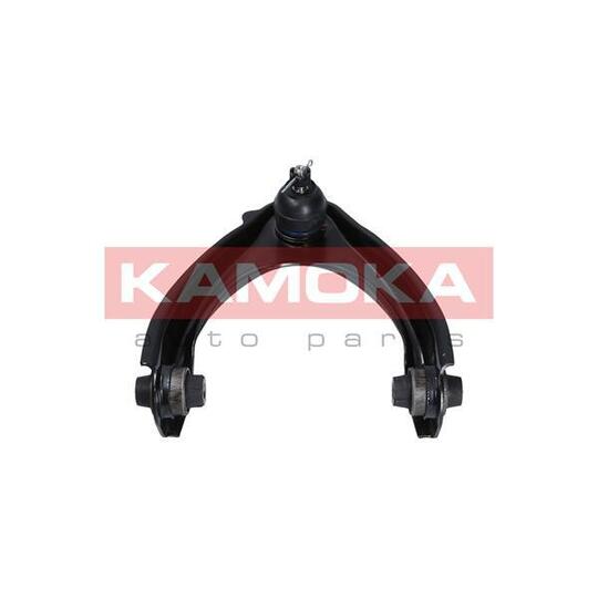 9050191 - Track Control Arm 