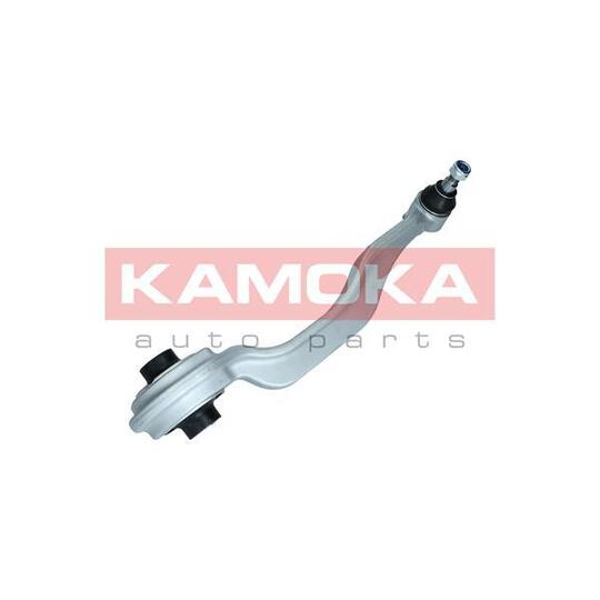 9050195 - Track Control Arm 