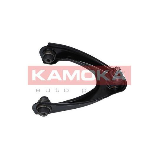 9050191 - Track Control Arm 