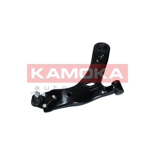 9050182 - Track Control Arm 