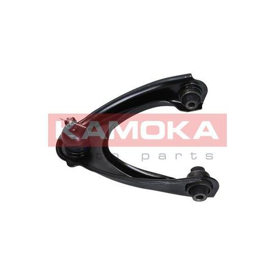 9050191 - Track Control Arm 