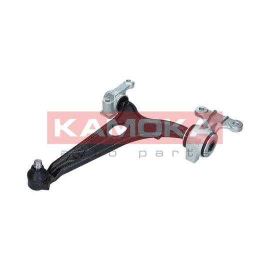 9050237 - Track Control Arm 