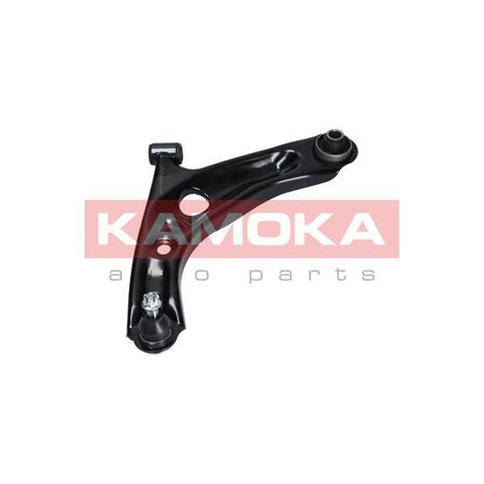 9050233 - Track Control Arm 