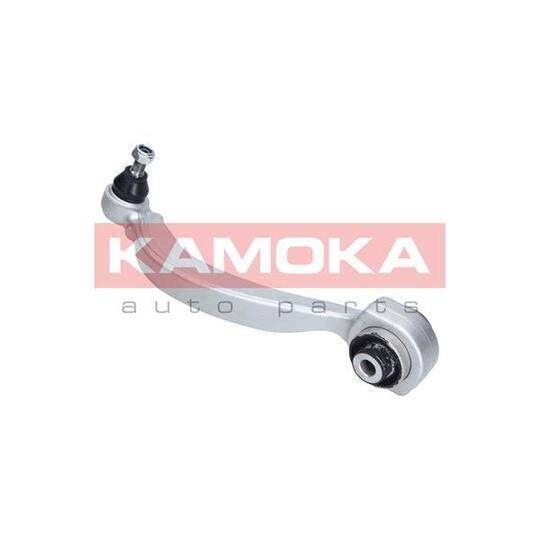 9050206 - Track Control Arm 