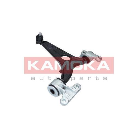 9050237 - Track Control Arm 