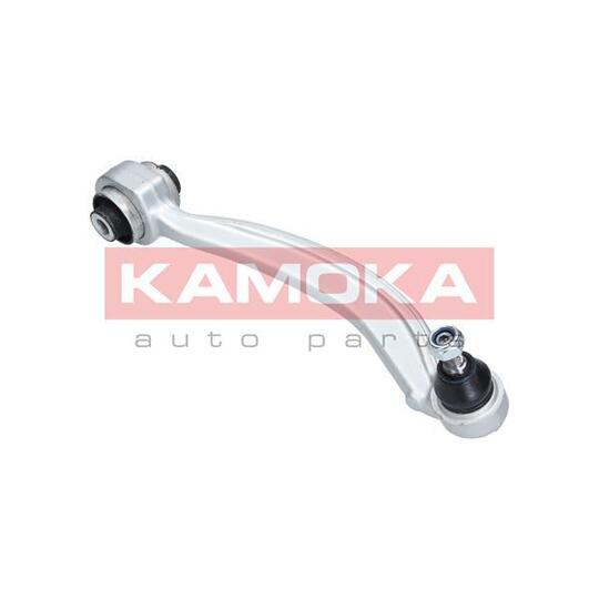 9050206 - Track Control Arm 