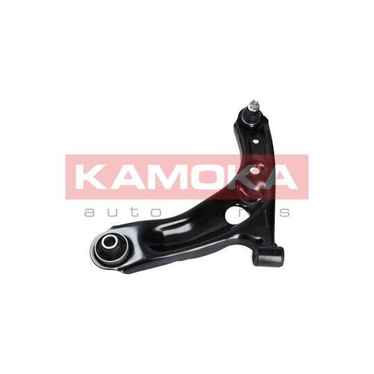 9050233 - Track Control Arm 