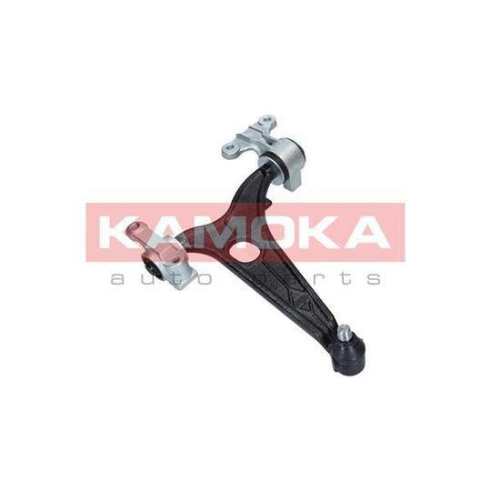 9050237 - Track Control Arm 