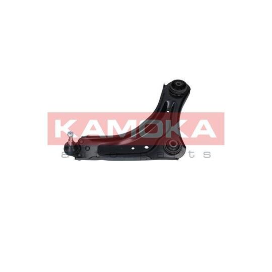 9050262 - Track Control Arm 