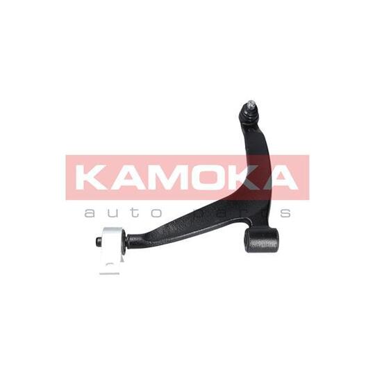 9050245 - Track Control Arm 