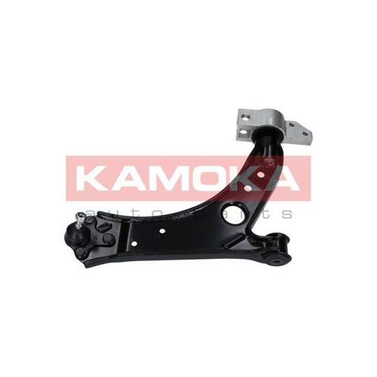 9050281 - Track Control Arm 