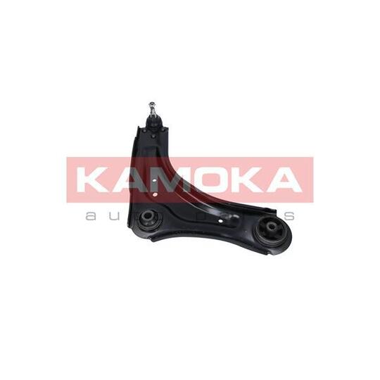 9050262 - Track Control Arm 