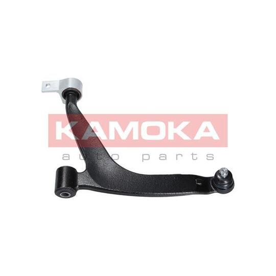 9050245 - Track Control Arm 