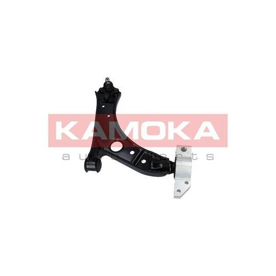 9050281 - Track Control Arm 