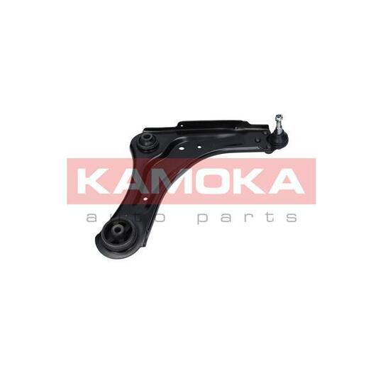 9050262 - Track Control Arm 