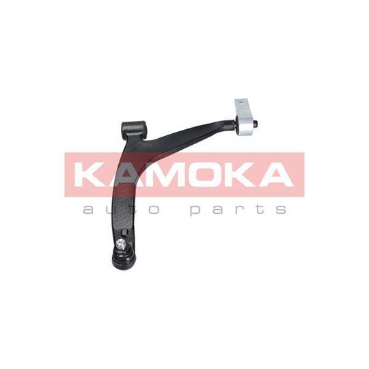 9050245 - Track Control Arm 